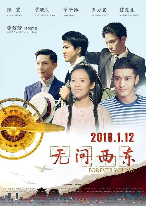 高仿日本浦和大学文凭毕业证
