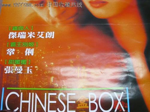 佛罗伦萨音乐学院 Diploma